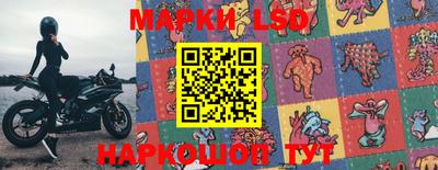 прущая мука Рыбинск