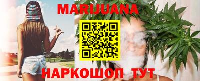 молекула духа Рязань