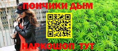 молекула духа Рязань