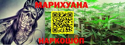 прущая мука Рыбинск