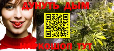 прущая мука Рыбинск