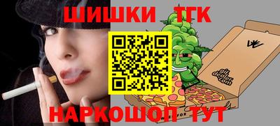 прущая мука Рыбинск