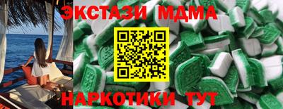 прущая мука Рыбинск