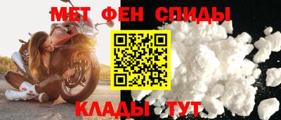 кристаллы Рузаевка