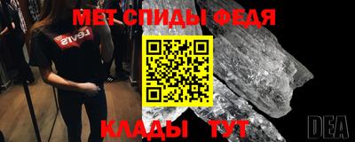 прущая мука Рыбинск