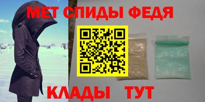 прущая мука Рыбинск