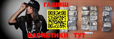 молекула духа Рязань