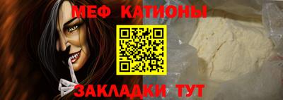 прущая мука Рыбинск